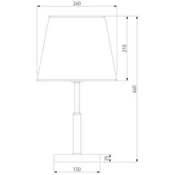 Настольный светильник Eurosvet a064978