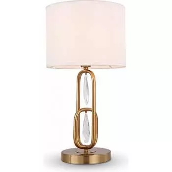 Настольный светильник Freya FR1007TL-01BS