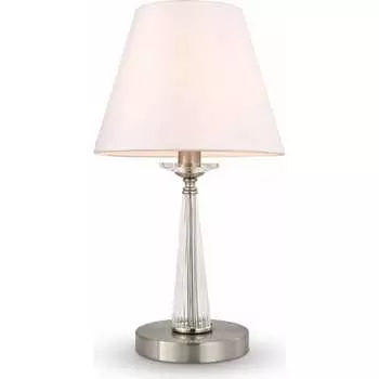 Настольный светильник Freya FR2027TL-01N