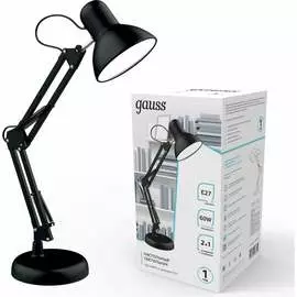 Настольный светильник Gauss