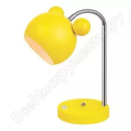 Настольный светильник Lumin'arte