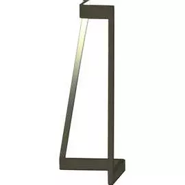 Настольный светильник MANTRA