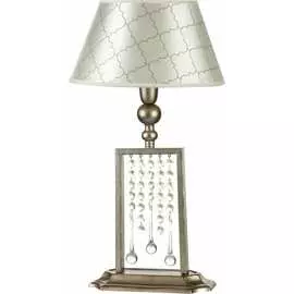 Настольный светильник MAYTONI