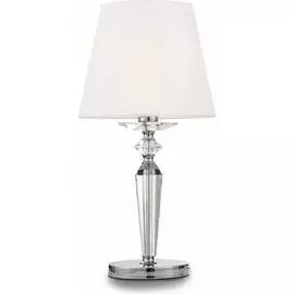 Настольный светильник MAYTONI Beira MOD064TL-01N