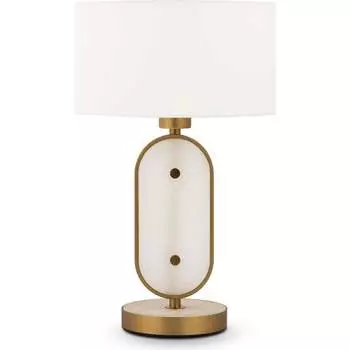 Настольный светильник MAYTONI marmo MOD099TL-01G