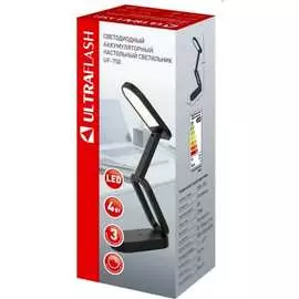 Настольный светильник Ultraflash