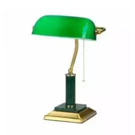 Настольный светильник VITALUCE