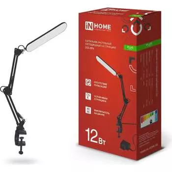 Настольный светодиодный светильник IN HOME plus ссc-05ч 4690612045320