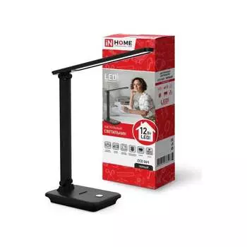 Настольный светодиодный светильник IN HOME SIMPLE ССО-06Ч 4690612036526