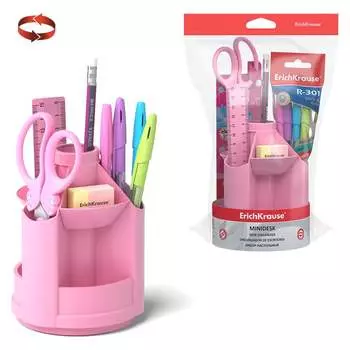 Настольный вращающийся пластиковый набор ErichKrause