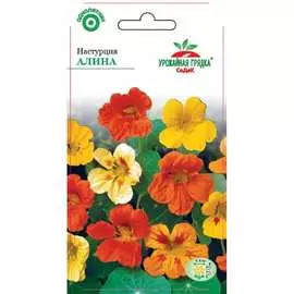 Настурция семена СеДек