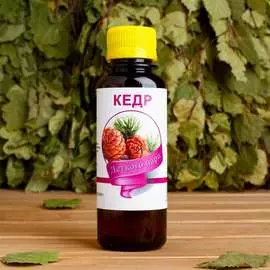 Натуральная ароматическая смесь для бани и ванны СИМАЛЕНД