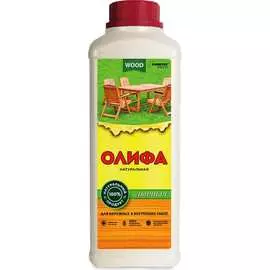 Натуральная льняная олифа Farbitex 4300010322