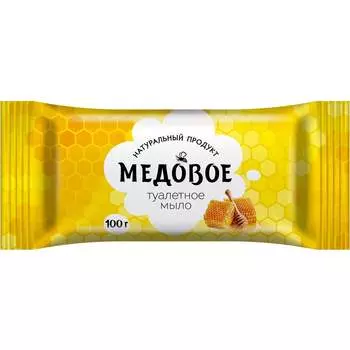 Натуральное туалетное мыло ОФИСМАГ Медовое 609771