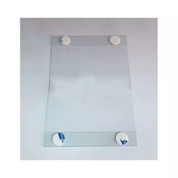 Навесной карман Megaposm БП 020305/5