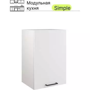Навесной шкаф Атмосфера 40см Simple В400 Белый/ Белый 00-00020860