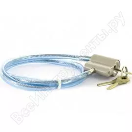 Навесной велосипедный замок СИБРТЕХ ЗН2-6-01 91632