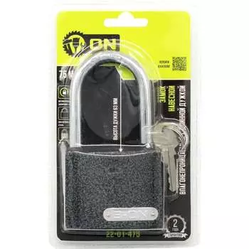 Навесной влагонепроницаемый замок On 22-01-0475