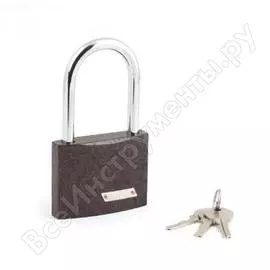 Навесной замок AVERS PD-01-75-L 00020563