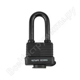 Навесной замок Четыре сезона