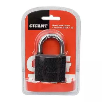 Навесной замок Gigant