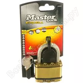 Навесной замок MasterLock