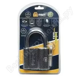 Навесной замок мсм ts2/70, блистер 000002107