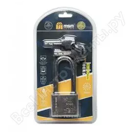 Навесной замок мсм ts3/l50 блистер 00000000574