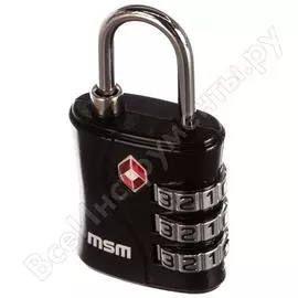 Навесной замок мсм tsa2 black 000012516