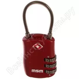 Навесной замок мсм tsa3 red 000012517