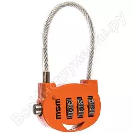 Навесной замок мсм vh3 orange 000012505