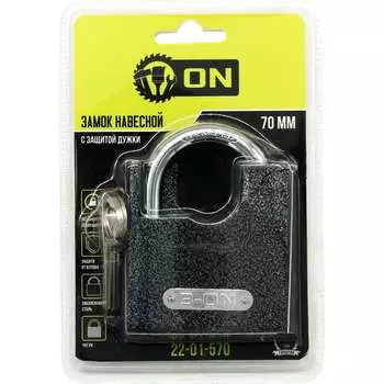 Навесной замок On 22-01-0570