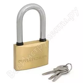 Навесной замок Palladium 301B-70L 9254