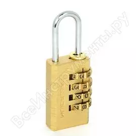 Навесной замок Palladium 401B-20 9307