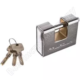 Навесной замок Palladium 702BS-80 9286