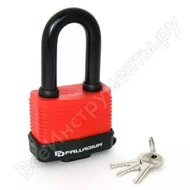 Навесной замок Palladium 905WP-65L 9511