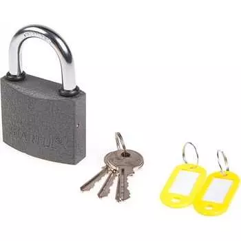 Навесной замок STARTUL ST9084-75