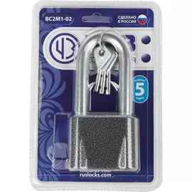 Навесной замок Без бренда ВС2М1-02 37220-1-02