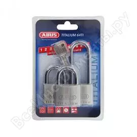 Навесной замок ABUS