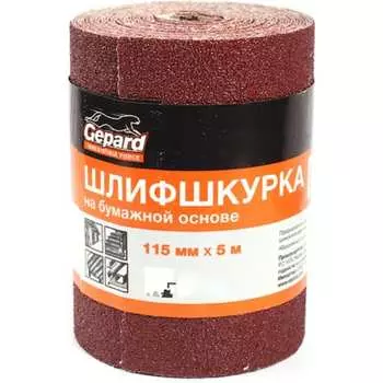 Наждачная бумага Gepard GP5010-180