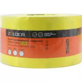 Наждачная шлифовальная бумага ZOLDER Z-1050-100