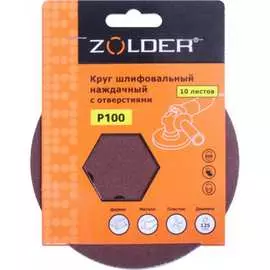 Наждачные шлифовальные круги ZOLDER Z-108-1008