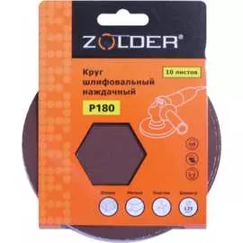 Наждачные шлифовальные круги ZOLDER Z-108-180