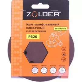 Наждачные шлифовальные круги ZOLDER Z-108-3208