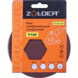 Наждачные шлифовальные круги ZOLDER Z-108-100