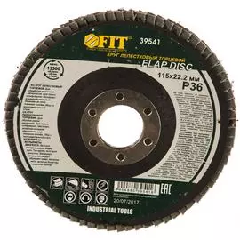 Наждачный лепестковый диск для УШМ FIT