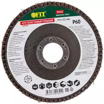 Наждачный лепестковый диск для УШМ FIT IT 39543