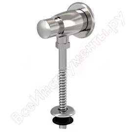 Нажимной вентиль для писсуара Alcadrain ATS001 00022277