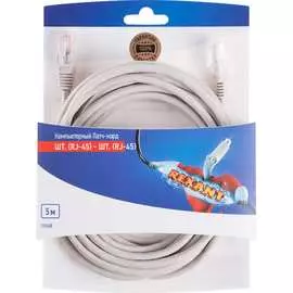 Неэкранированный патч-корд REXANT 06-3204