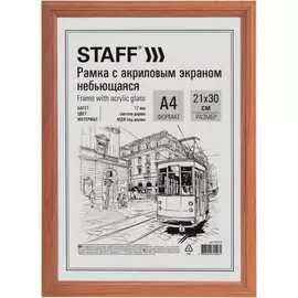 Небьющаяся рамка Staff 391213
